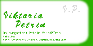 viktoria petrin business card